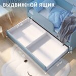 Детская кровать Romack Jenny 160х80 Голубой — фото фабрики Ромак Мебель