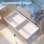 Детская кровать Romack Jenny 160х80 Латте — фото фабрики Ромак Мебель
