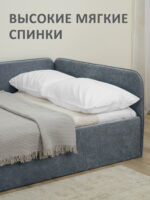 Кровать диван Romack Oliver с подъемным механизмом ящиком для белья 120*200 цвет - Графит — фото фабрики Ромак Мебель