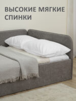 Кровать диван Romack Oliver с подъемным механизмом ящиком для белья 120*200 цвет - Капучино — фото фабрики Ромак Мебель