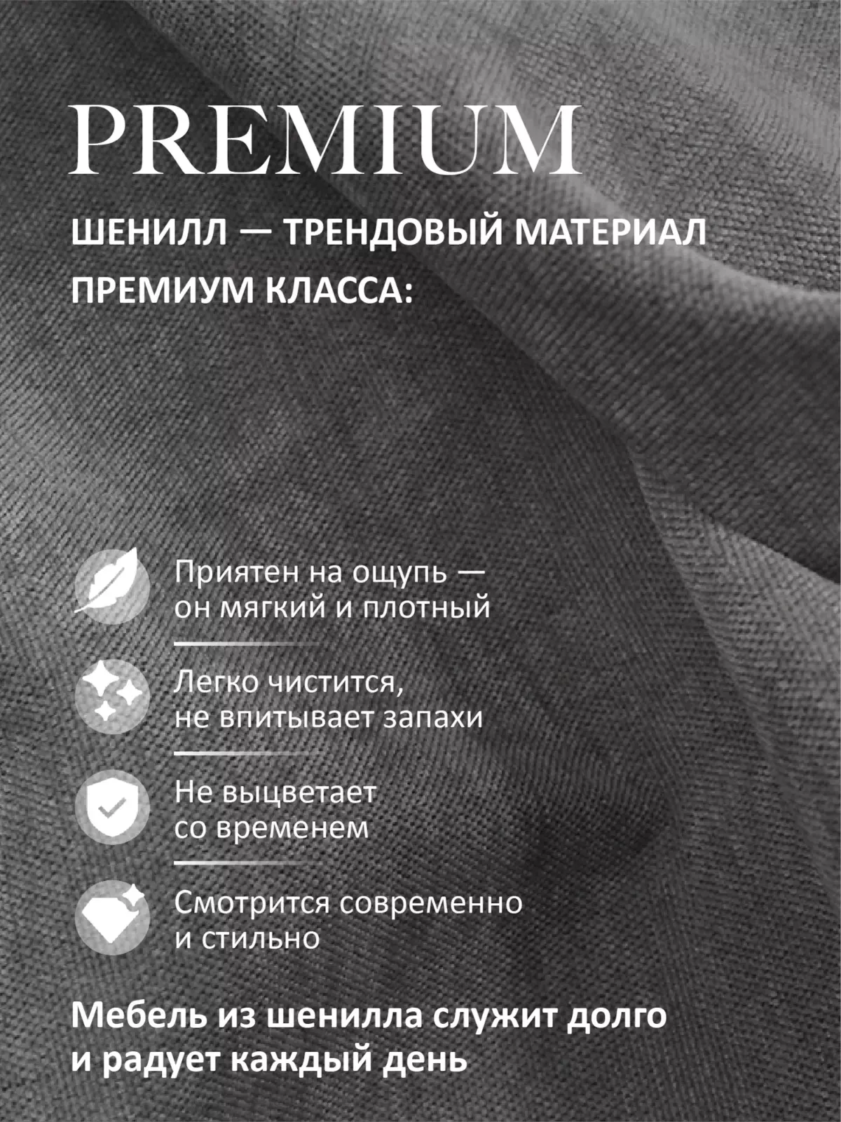 Romack Alex кровать односпальная 120*200 цвет-графит — фото фабрики Ромак Мебель