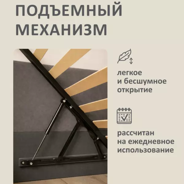 Romack Alex кровать односпальная 120*200 цвет-капучино — фото фабрики Ромак Мебель