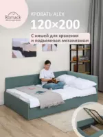 Romack Alex кровать односпальная 120*200 цвет-мята — фото фабрики Ромак Мебель