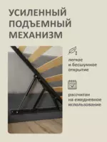Romack Alex кровать односпальная 120*200 цвет-серый пух — фото фабрики Ромак Мебель