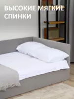 Romack Alex кровать односпальная 120*200 цвет-серый пух — фото фабрики Ромак Мебель