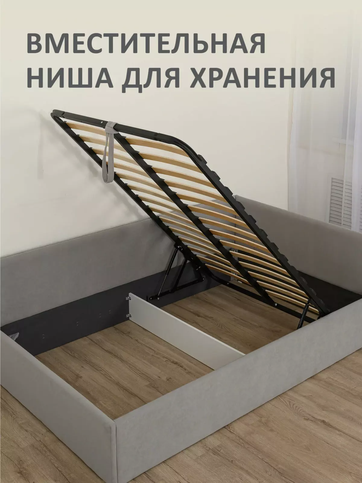 Romack Alex кровать односпальная 120*200 цвет-серый пух — фото фабрики Ромак Мебель