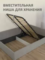 Romack Alex кровать односпальная 120*200 цвет-серый пух — фото фабрики Ромак Мебель