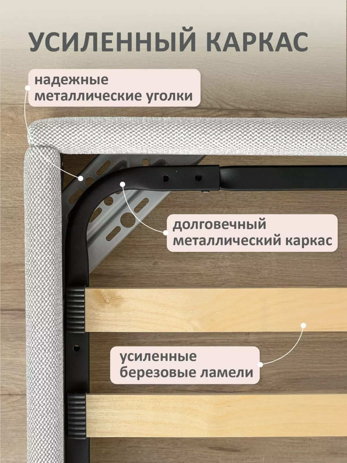 Romack Alex кровать односпальная 120*200 цвет-светло-серая шотландия — фото фабрики Ромак Мебель