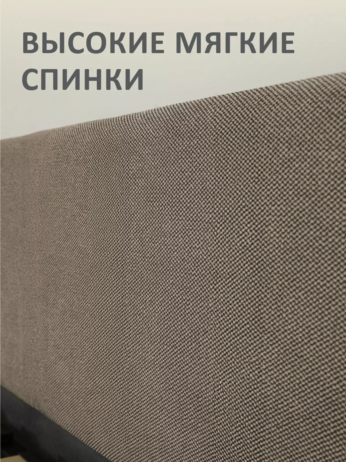 Romack Alex кровать односпальная 90*200 цвет-коричневая шотландия — фото фабрики Ромак Мебель