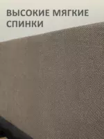 Romack Alex кровать односпальная 90*200 цвет-коричневая шотландия — фото фабрики Ромак Мебель