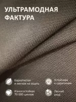 Romack Alex кровать односпальная 90*200 цвет-коричневая шотландия — фото фабрики Ромак Мебель
