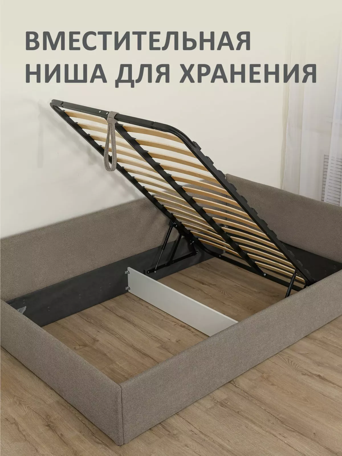 Romack Alex кровать односпальная 90*200 цвет-коричневая шотландия — фото фабрики Ромак Мебель