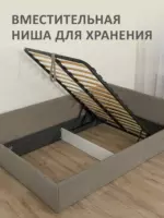 Romack Alex кровать односпальная 90*200 цвет-коричневая шотландия — фото фабрики Ромак Мебель
