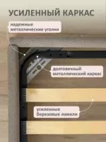 Romack Alex кровать односпальная 90*200 цвет-коричневая шотландия — фото фабрики Ромак Мебель