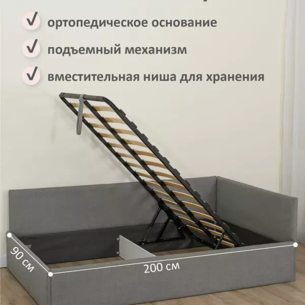Romack Alex кровать односпальная 90*200 цвет-серая шотландия — фото фабрики Ромак Мебель