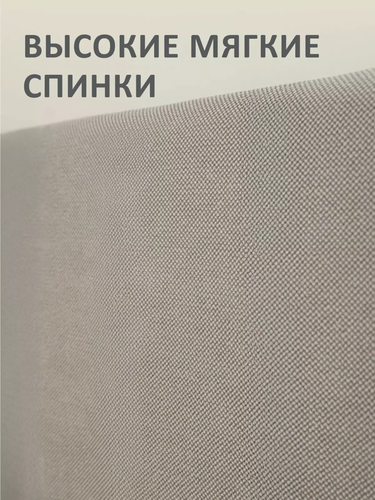 Romack Alex кровать односпальная 90*200 цвет-светло-коричневая шотландия — фото фабрики Ромак Мебель