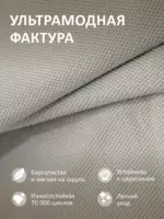Romack Alex кровать односпальная 90*200 цвет-светло-коричневая шотландия — фото фабрики Ромак Мебель