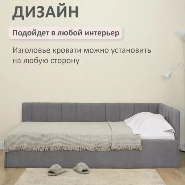 детской комнаты или гостевой зоны. Модель сочетает в себе лаконичный дизайн и продуманную конструкцию