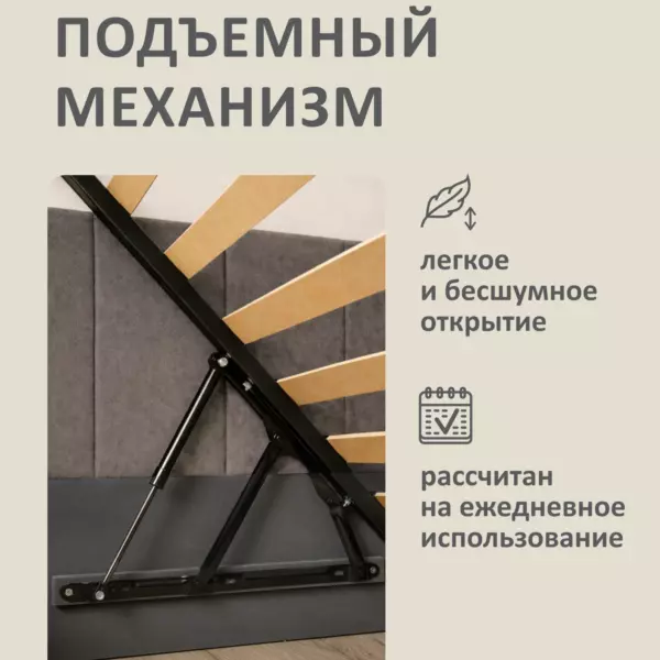 детской комнаты или гостевой зоны. Модель сочетает в себе лаконичный дизайн и продуманную конструкцию