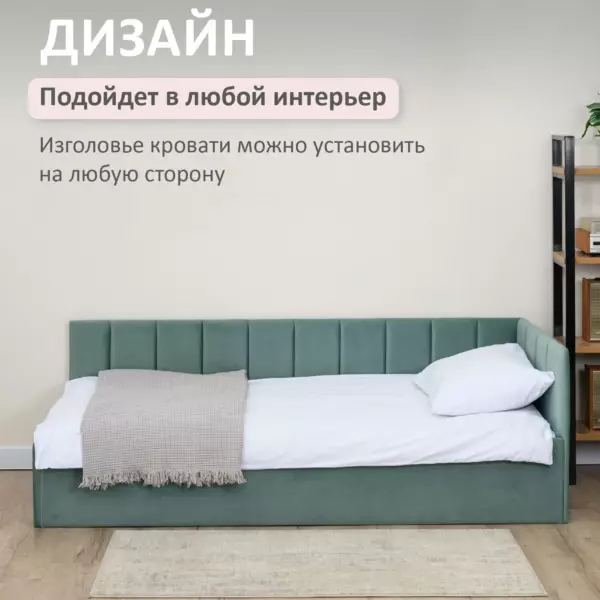 детской комнаты или гостевой зоны. Модель сочетает в себе лаконичный дизайн и продуманную конструкцию