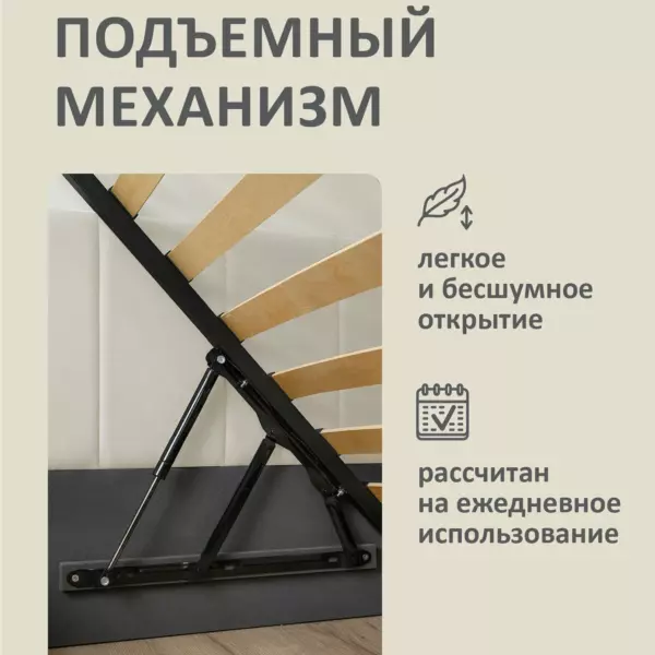 детской комнаты или гостевой зоны. Модель сочетает в себе лаконичный дизайн и продуманную конструкцию