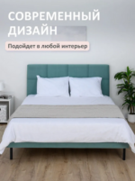Кровать двуспальная Romack Dali — фото фабрики Ромак Мебель
