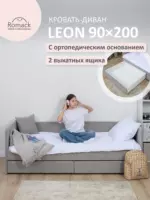 Кровать Romack Leon односпальная — фото фабрики Ромак Мебель